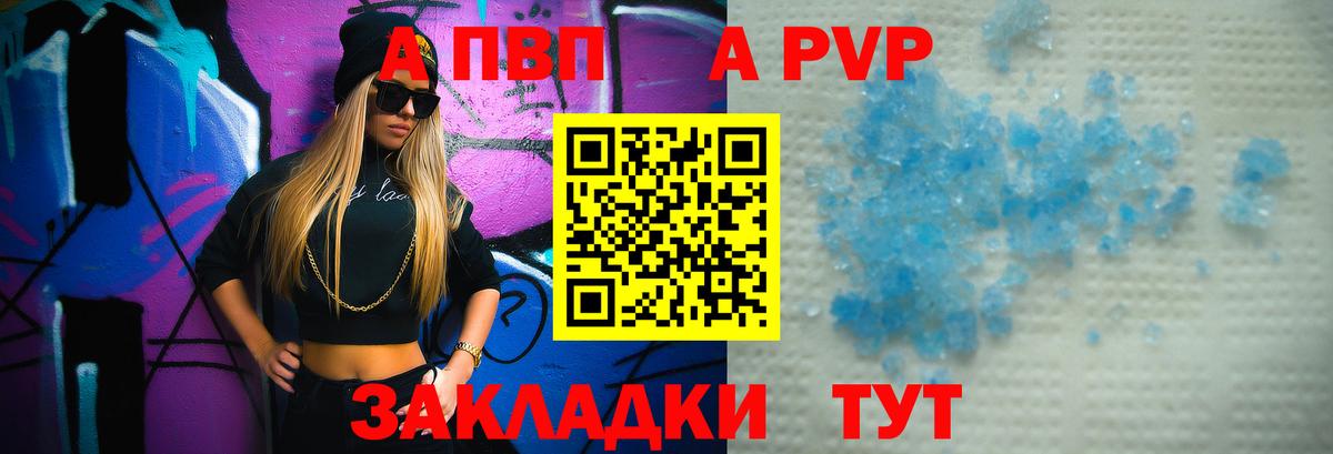  Кокаин Кемерово