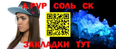 ECSTASY Малгобек