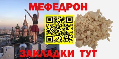 ECSTASY Малгобек