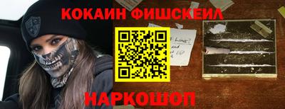 ECSTASY Малгобек