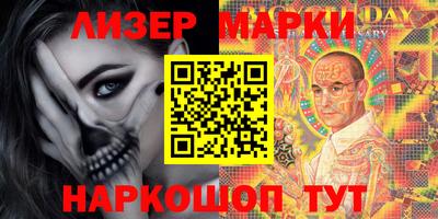 метамфетамин Малоярославец