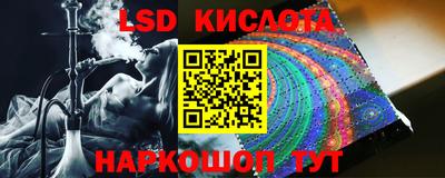 ECSTASY Малгобек