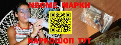 ECSTASY Малгобек