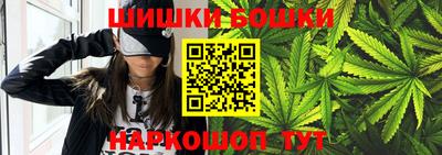 MESCALINE Мариинск