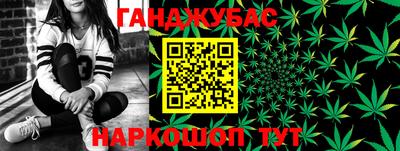 метамфетамин Малоярославец
