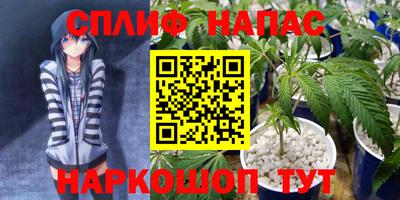 ECSTASY Малгобек