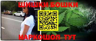 ECSTASY Малгобек