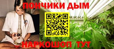 MESCALINE Мариинск