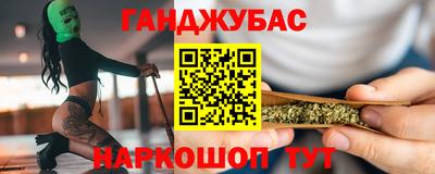 ECSTASY Малгобек