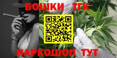ECSTASY Малгобек