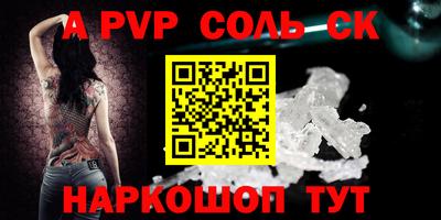 ECSTASY Малгобек