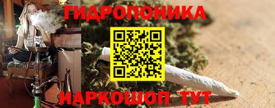 метамфетамин Малоярославец