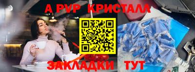 ECSTASY Малгобек