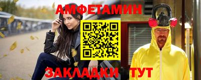 ECSTASY Малгобек