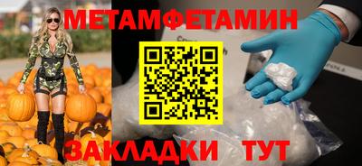 ECSTASY Малгобек