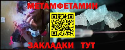 ECSTASY Малгобек