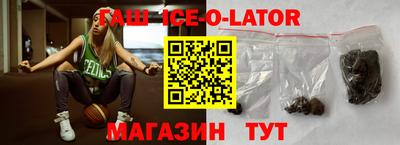 метамфетамин Малоярославец