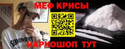ECSTASY Малгобек