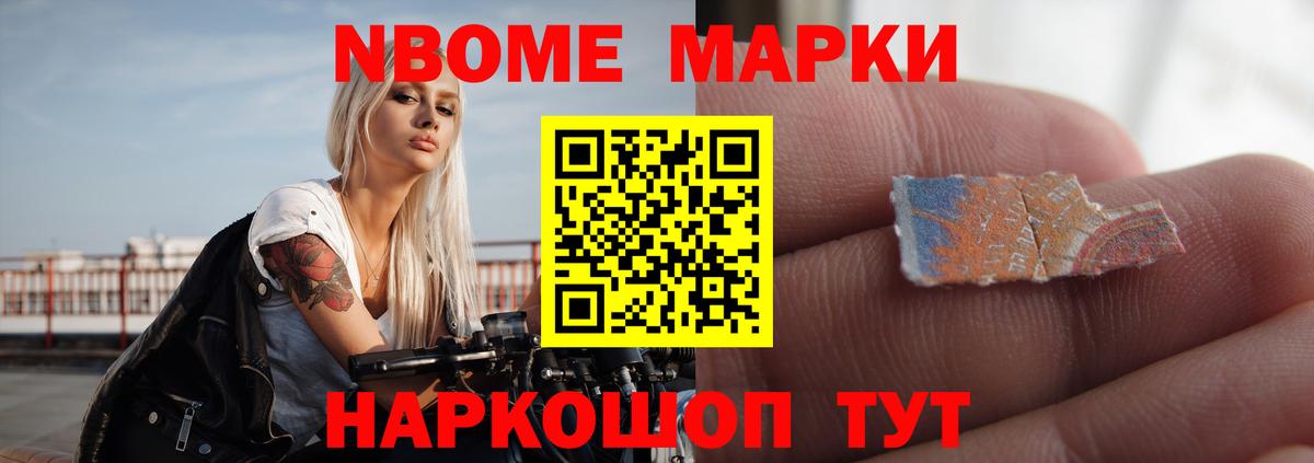 Лсд 25 экстази кислота Кемерово